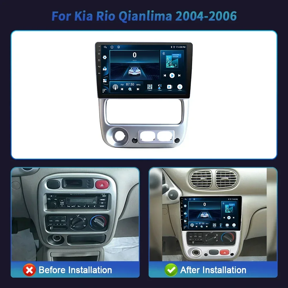 For Kia Rio Qianlima 2004-2006 Android 14 Car Radio Multimedia Navigation 4G GPS Apple BT CarPlay Touch Screen Bluetooth Stereo