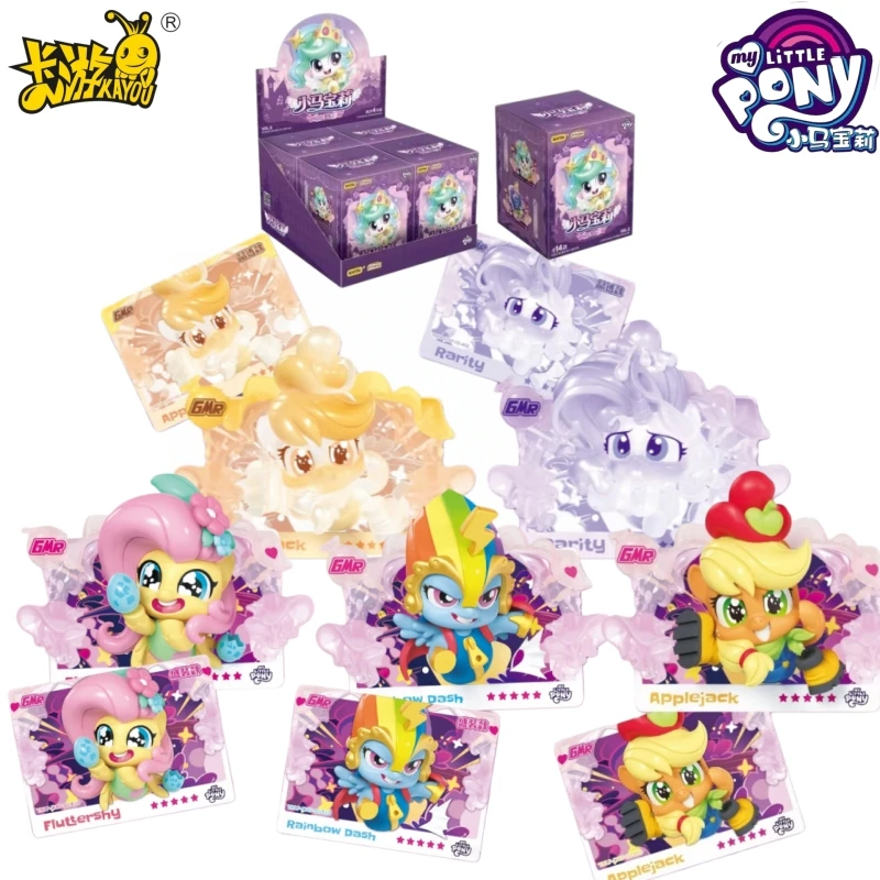 

KAYOU New My Pony Dress Up Ball Series 3D Cartoon Anime Character Peripheral Series Toy Cards Exquisite FestivalGift OriginalBox