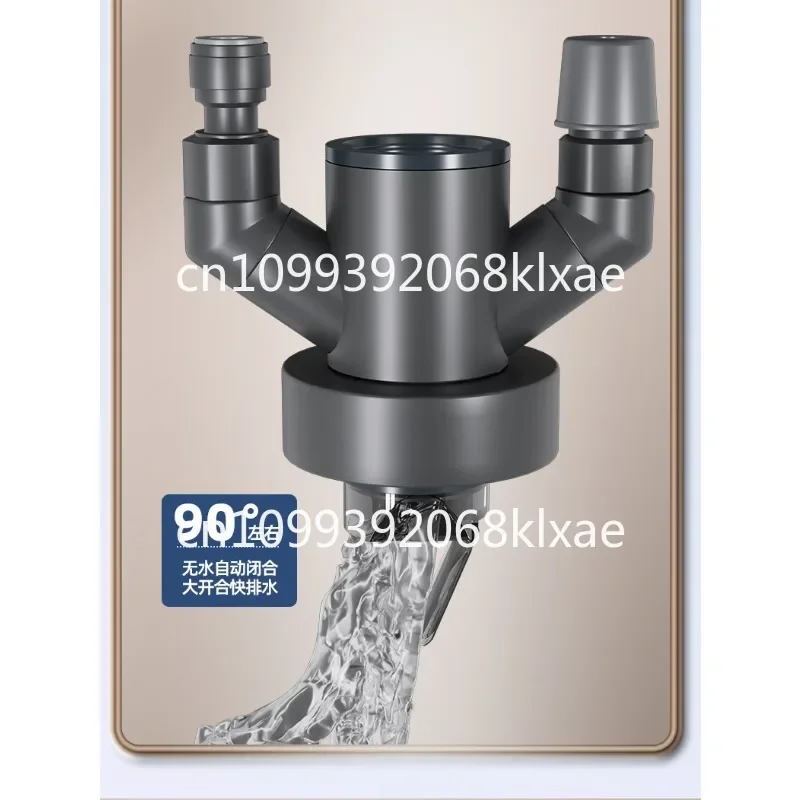 Kitchen sewer pipe three-way pass vegetable basin sink water purifier three-way connector sewer pipe drain pipe deodorant