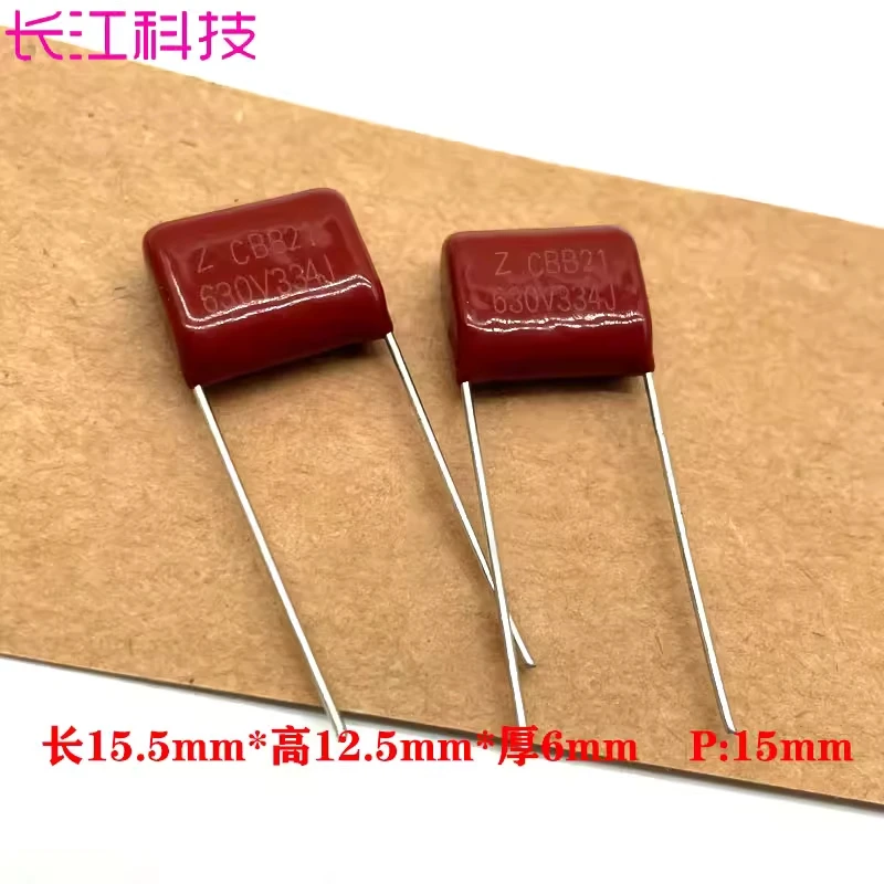 CBB21 CBB22 MPP polypropylene 334 0.33uf 330nf 630v 2J film capacitor CL21