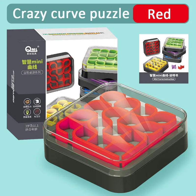 Creative 3D Crazy Curve Cube Puzzle Jigsaw Game Box Kids Sudoku Geometric Line Matrix Logical Thinking Training Intelligence Toy