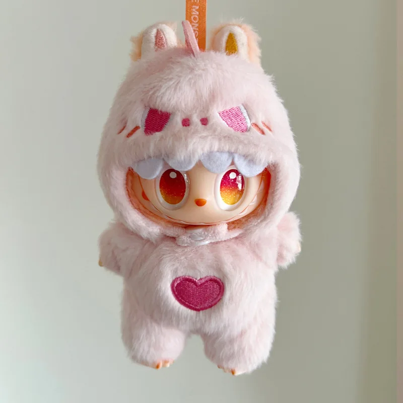 Adecuado para 17cm, conjunto de ropa de dinosaurio Labubu, ropa para muñecas, accesorios para muñecas, conjunto bonito, regalo de vacaciones, accesorios para muñecas, ropa