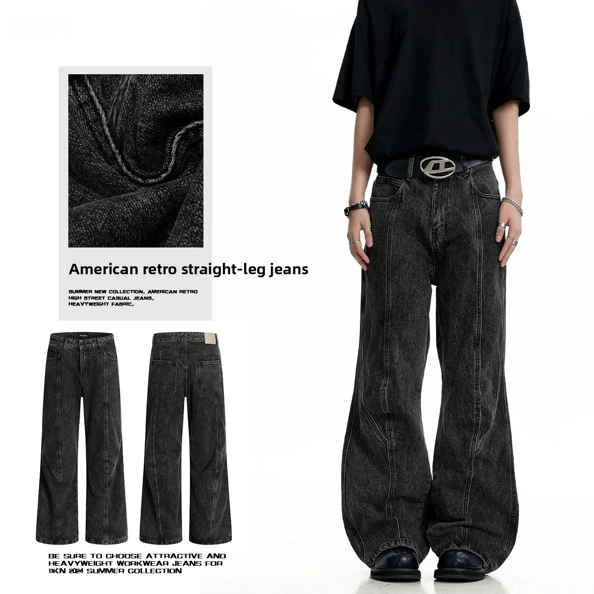 

Мужские джинсы в американском ретро-стиле, прямые, свободного кроя, повседневные брюки из денима с эффектом 3D-визуального уменьшения объема, для ежедневной носки