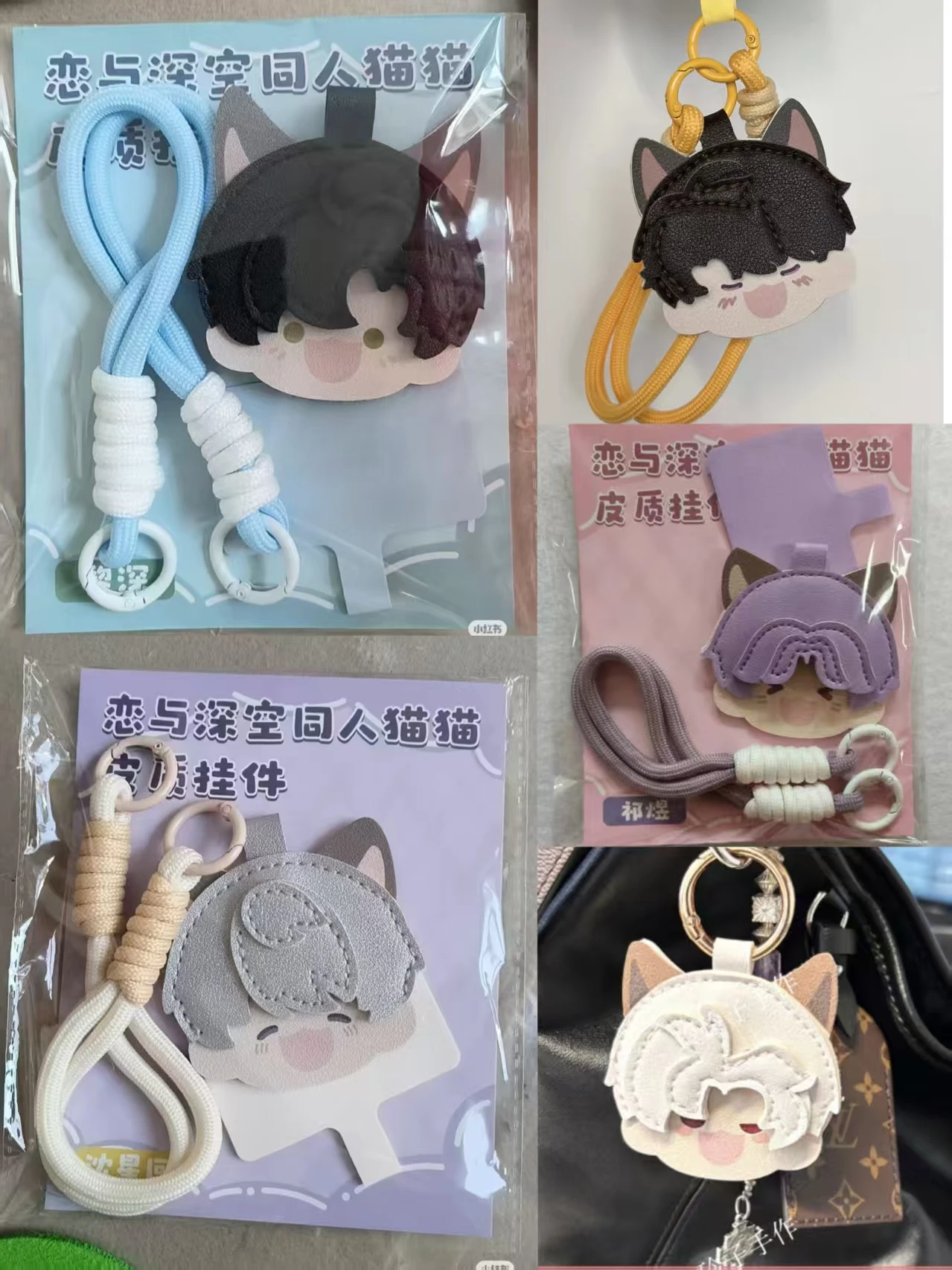 

In Stock Game Love and Deepspace Cosplay Sylus Xavier Rafayel Caleb Zayne 7x7cm Backpack Charm Leather Pendant Gifts