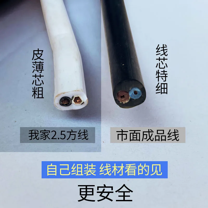 for Pure copper cable wire 2 core 0.75/1 5/2.5/square outdoor waterproof and antifreeze soft power sheath wire two pairs