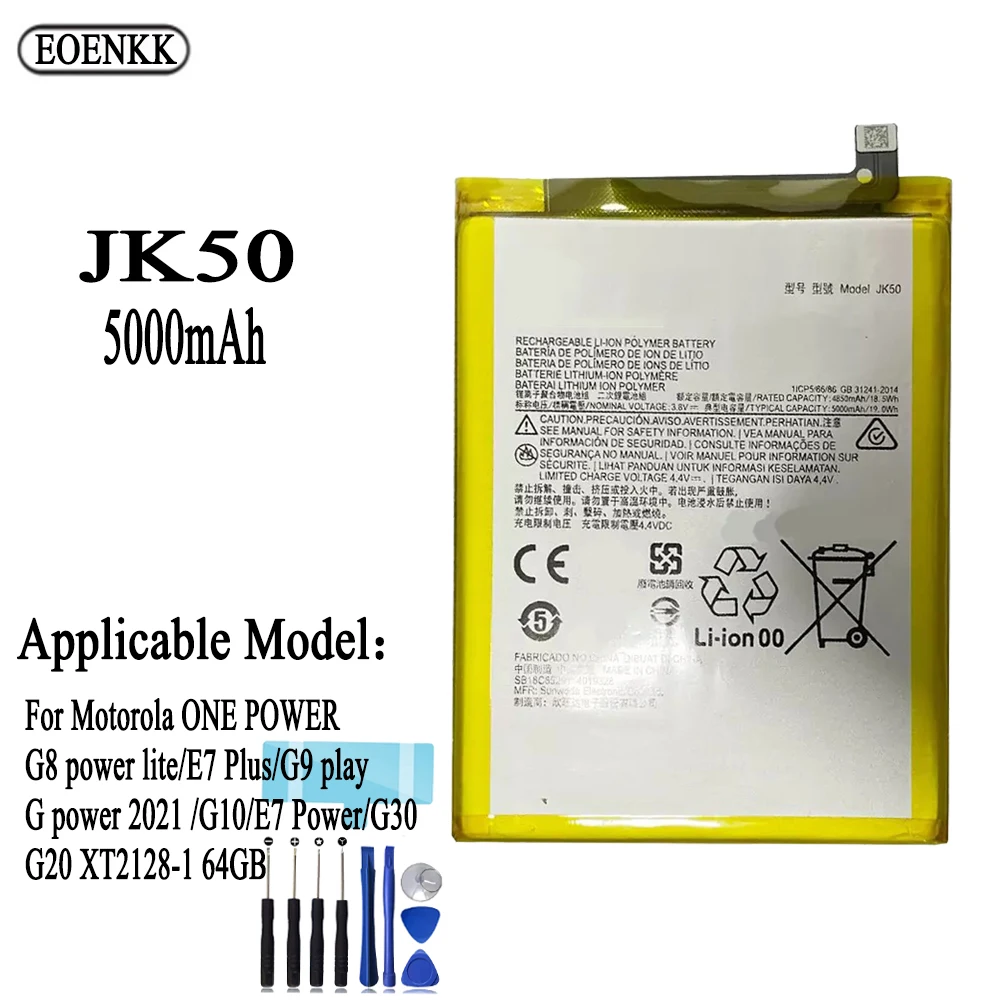 JK50 Battery For Motorola Moto G8 power lite/E7 Plus/G power 2021 /G10/E7 Power/G30 /G20 XT2128-1 64GB Battery Original Capacity microsoft windows 10 pro box office 2021 pro plus box