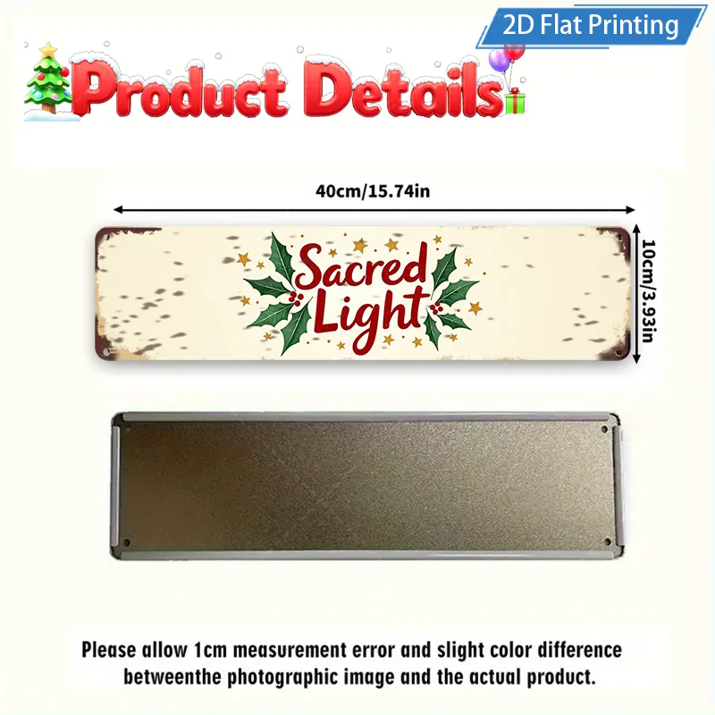 [2D FLAT] علامة معدنية قطعة واحدة، 4 × 16 بوصة ضوء مقدس لعيد الميلاد علامة معدنية ديكور جدار الفن