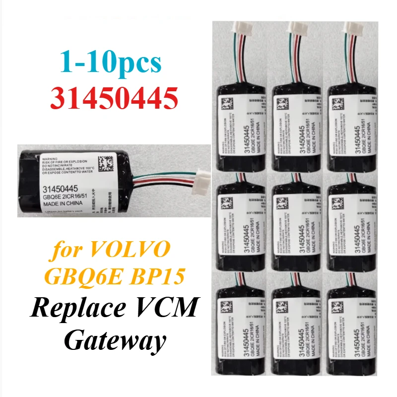 1-10 szt. dla Volvo 31450445 450mAh 3.24Wh 8V Kondensator Układ scalony do VOLVO GBQ6E BP15 Zamiennik układu scalonego VCM Gateway IC
