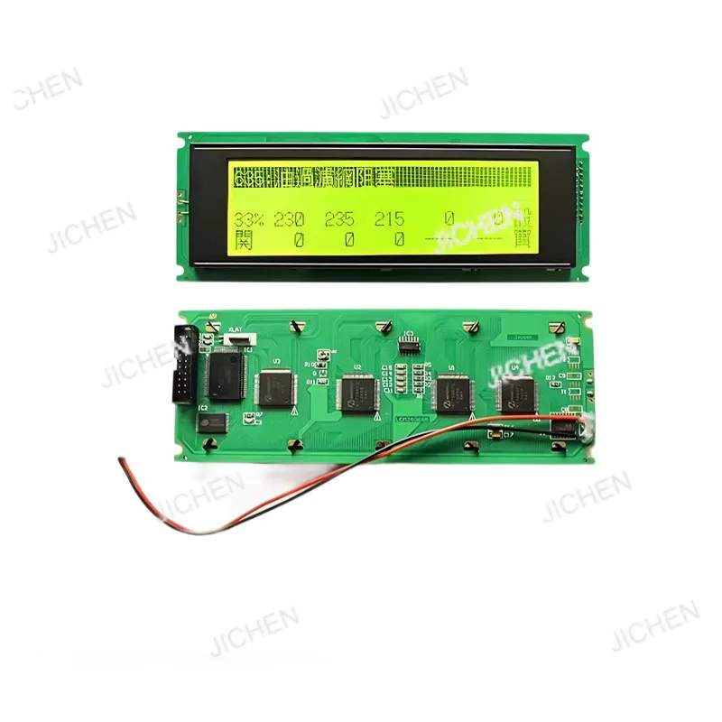 1PCS 5.2" Lcd Scree…