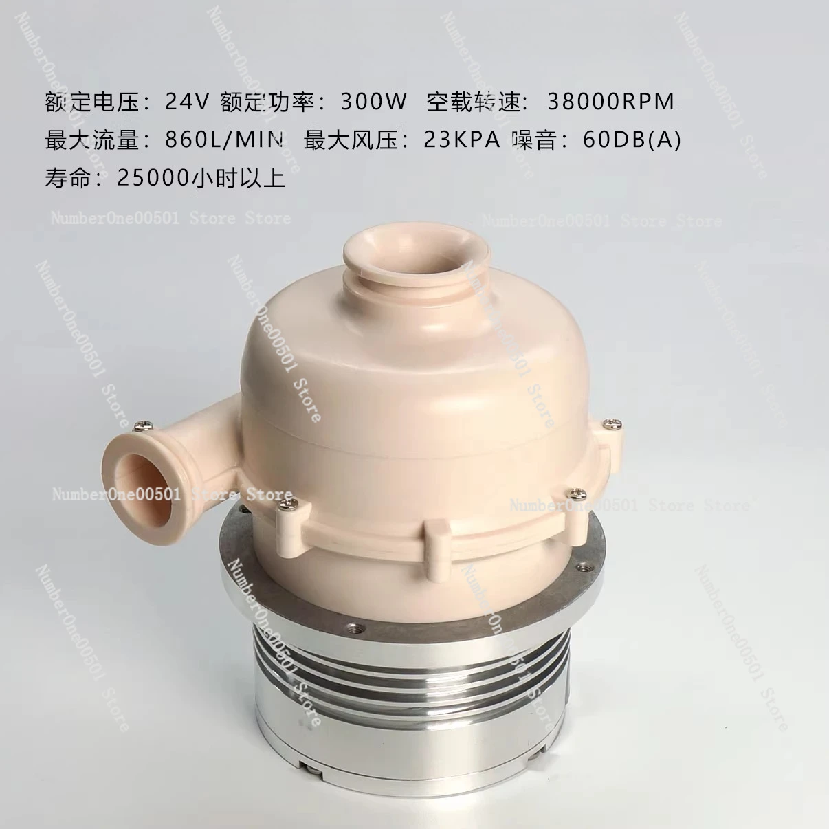 

24V 220V 300W DC Brushless Motor Sensorless 3 Phase VFD Motor for Small Blower Water Pump