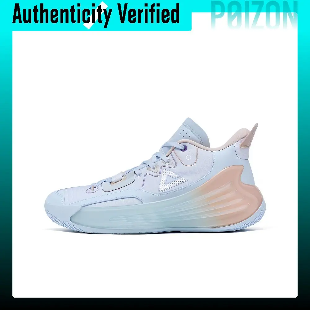 PEAK Shadowhunting Lux Cushioning Slip Resistant Abrasion Resistant Mid top Basketball Shoes Men's Blue DA240031