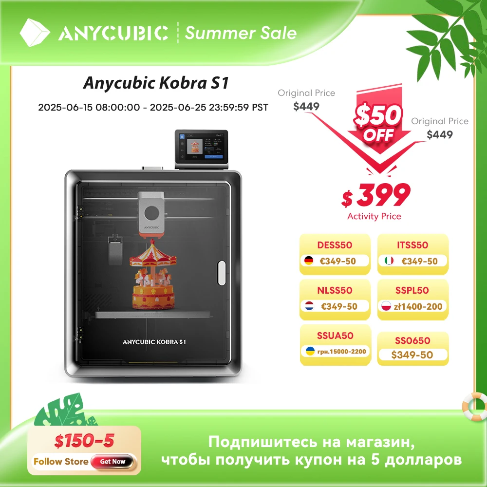 

Anycubic Kobra S1 Multi-Color 3D Printer High Precision Core XY Stable Structure Ultra-Quiet Max Speed 600mm/s 3D Printer