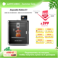Anycubic Kobra S1 Multi-Color 3D Printer High Precision Core XY Stable Structure Ultra-Quiet Max Speed 600mm/s 3D Printer