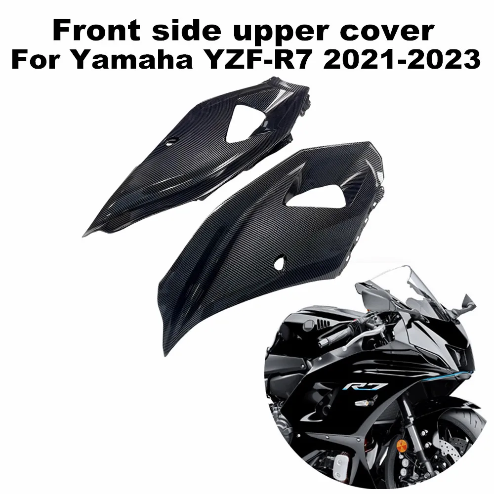 

Suitable for Yamaha YZFR7 YZF-R7 YZF R7 2021-2023 Motorcycle High Quality ABS Side Spoiler, New Front Side Cover