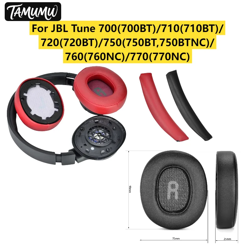 

For JBL Tune 700(700BT)/710(710BT)/720(720BT)/750 Heaphones PU and Soft Memory Foam Top Headband and Ear Pad Repairing Parts