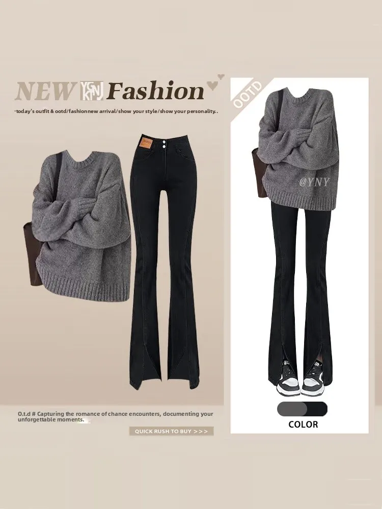 

Minimalist Loose Knitted Sweater High Waist Bell Bottom Jeans Women's Versatile Casual Style Small Size Slimming Outfit Winter