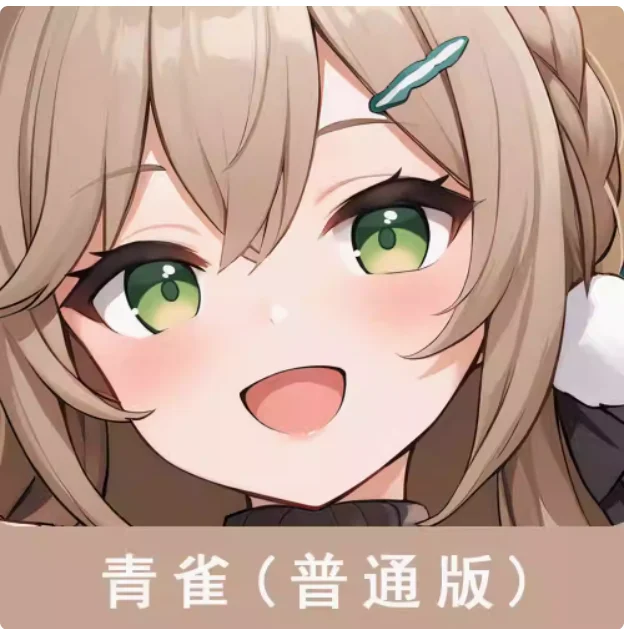 Anime japonês Abraçando Fronha de Corpo, Honkai: Star Rail, Qingque Sexy Dakimakura, Otaku Loli, Capa de Almofada, Cama, JBM