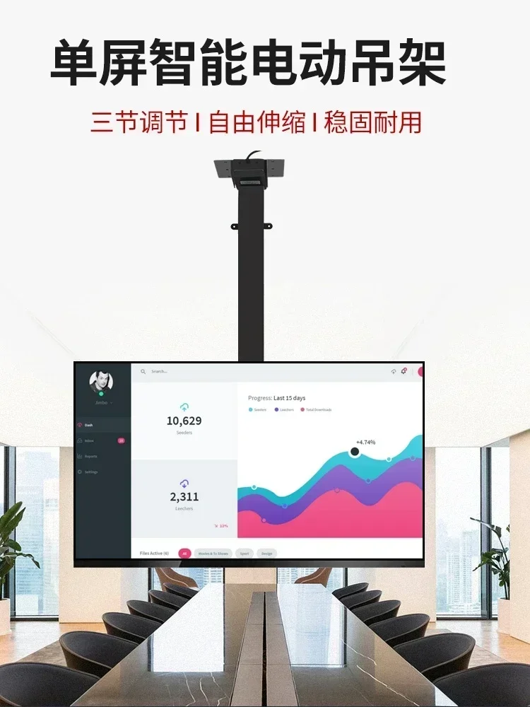 

Good 32-75 TV Electric Up And Down Lifting Bracket, Ceiling Bracket, Wireless Remote Control, Automatic Telescopic