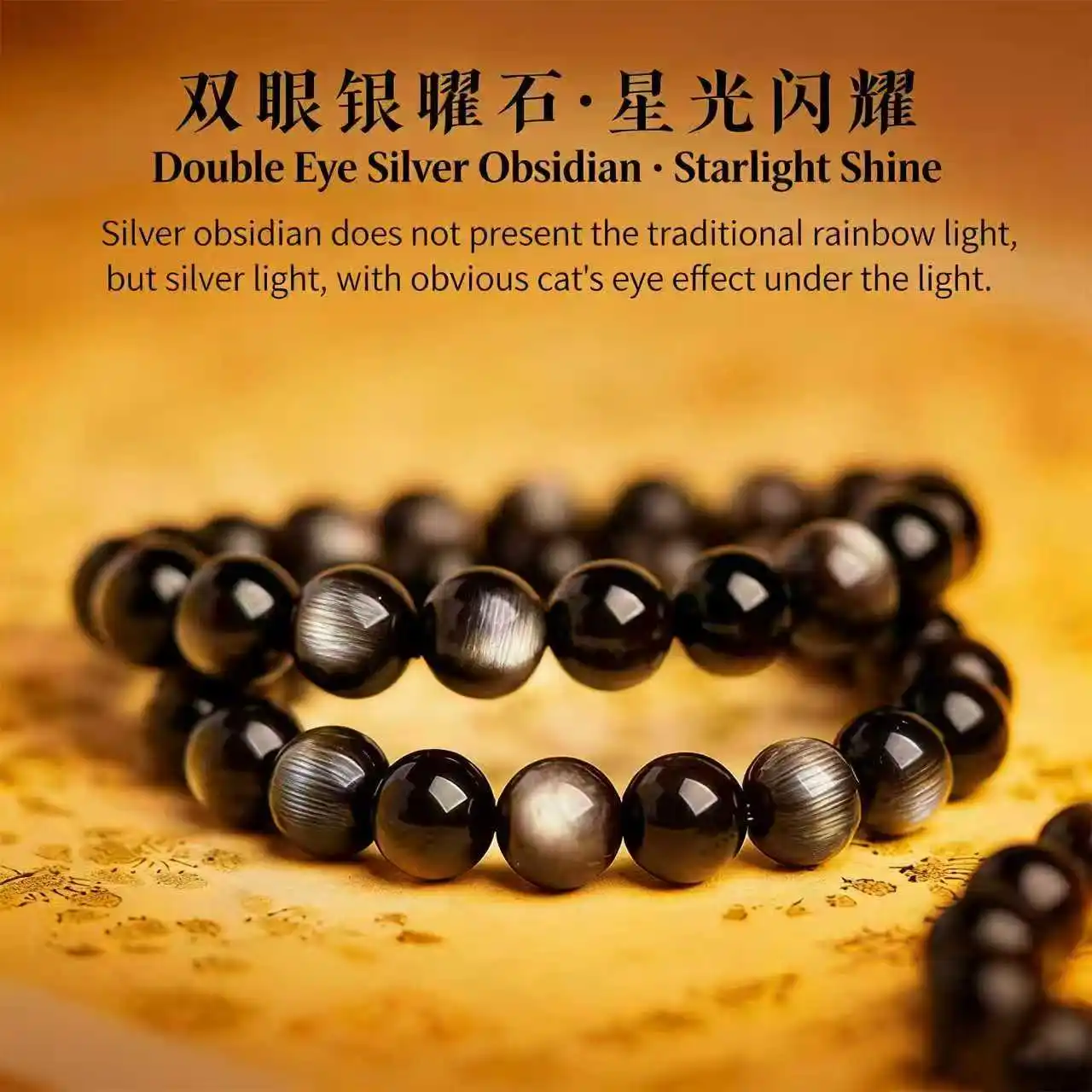 2026 New Exclusive Handmade Natural Silver Obsidian Stone for Wealth Energy Water Element