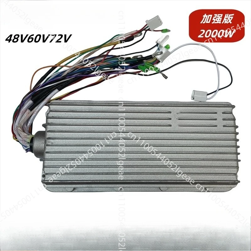 

High-power brushless motor controller 48V60V72V2000W original factory