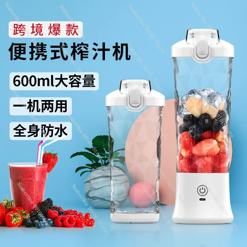 Portable Electric Juicer Cup Mini Blender USB Rechargeable Fruit Juice Maker Small Personal Smoothie Mixer Travel Shaker Bottle