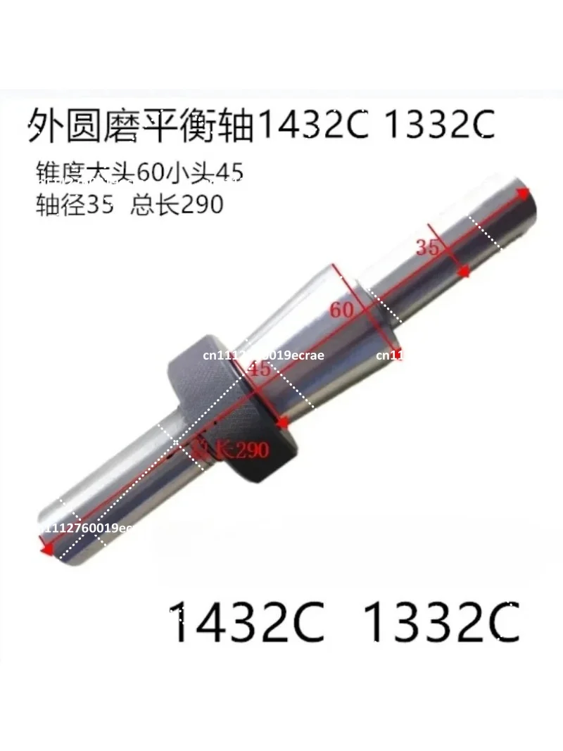 Precision Balance Shaft for Flat Grinding, Grinding Wheel Balance Frame Tool