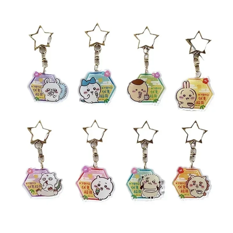 سلسلة مفاتيح أكريليك جديدة "فوشيمي إيناري"، قلادة تشيكاوا شياوهاشي الإبداعية، شخصية متحركة لطيفة، سلسلة مفاتيح، قلادة حقيبة