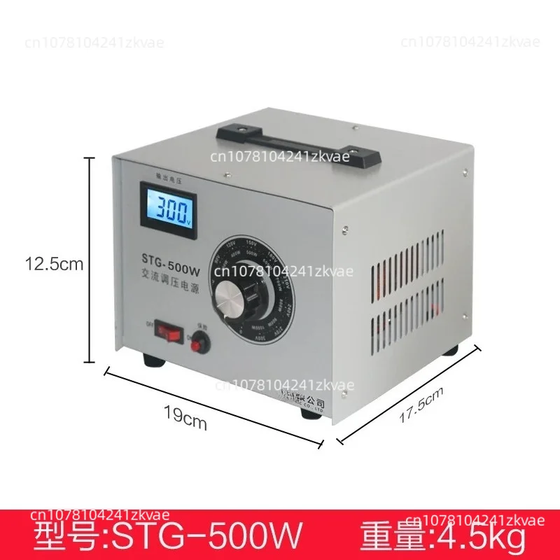 Portable for STG-500VA Voltage Stabilizer 220V with Current Voltage Meter 100% Copper Coil Safe for Lab & Home Use