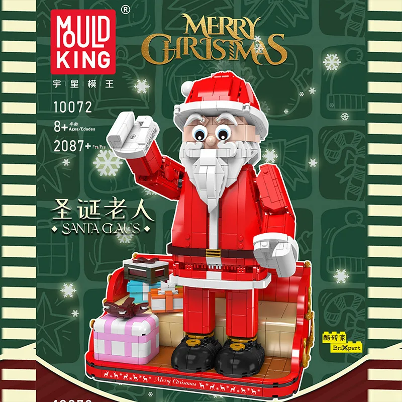 

Creative Santa Claus Building Blocks Toy Idea Sno-limo Christmas Snowmobile Set DIY Bricks Toy for Kids Boys Christmas Gift