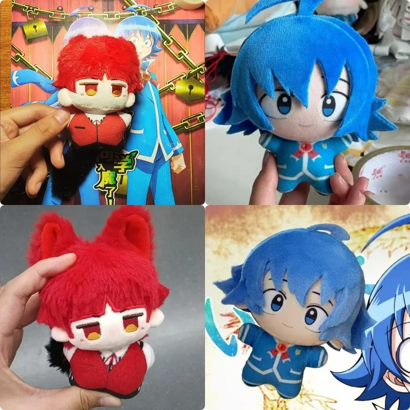 New In Stock Magical Boy Inma-Kun Naberius Kalego Plush Doll Anime Peripherals Toy Halloween Christmas Gift
