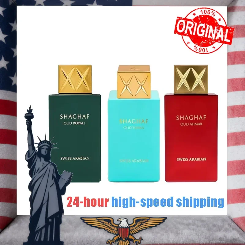 

75 мл нишевые духи унисекс, стойкие духи, свежие цветочные духи Gourmand Woody, восточные роскошные очаровательные элегантные ароматические духи