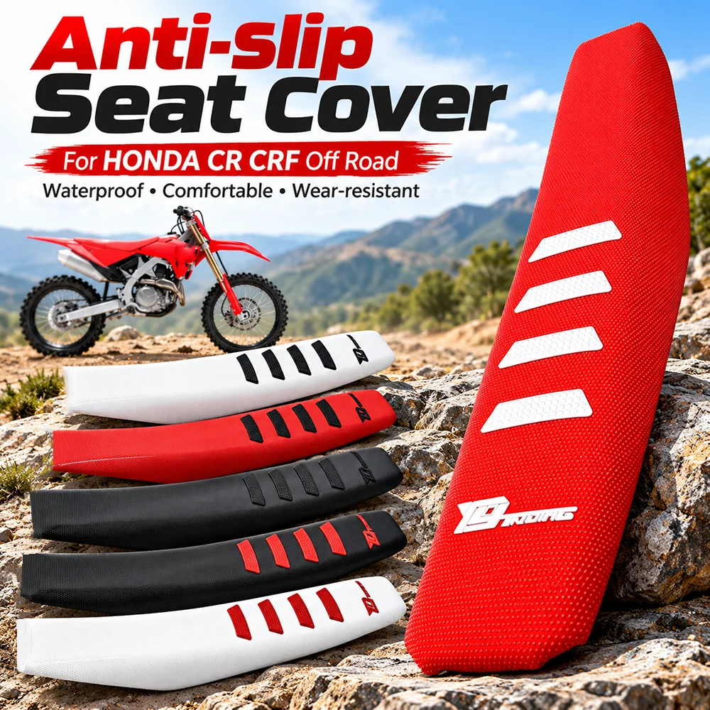 For HONDA CR CRF 100 110 125 150 230 250 300 450 450R 500 50 80 85 Accessories Anti‑Slip Silicone Seat Cushion Cover Waterproof