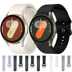 20mm No Gap Silicone Strap For Samsung Galaxy Watch 7/6/5/4 40mm 44mm Original Bracelet Galaxy Watch 6 4 Classic 47mm 43mm Band