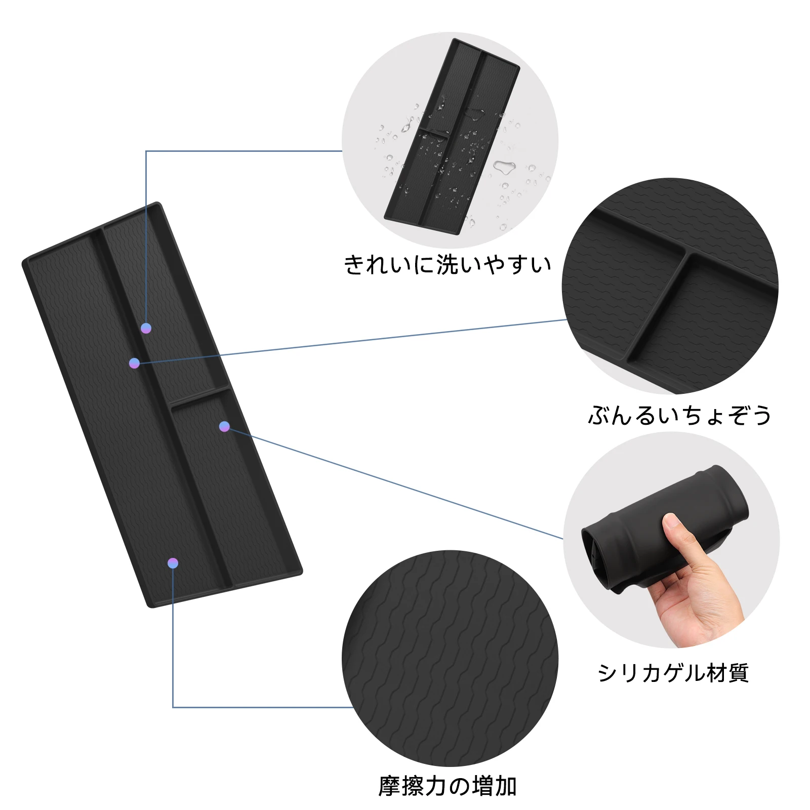 for Mitsubishi Triton 2024-2025 Silicone Car Copilot Dashboard Storage Box Tray Organizer Interior Accessories ﻿Black - Image 4