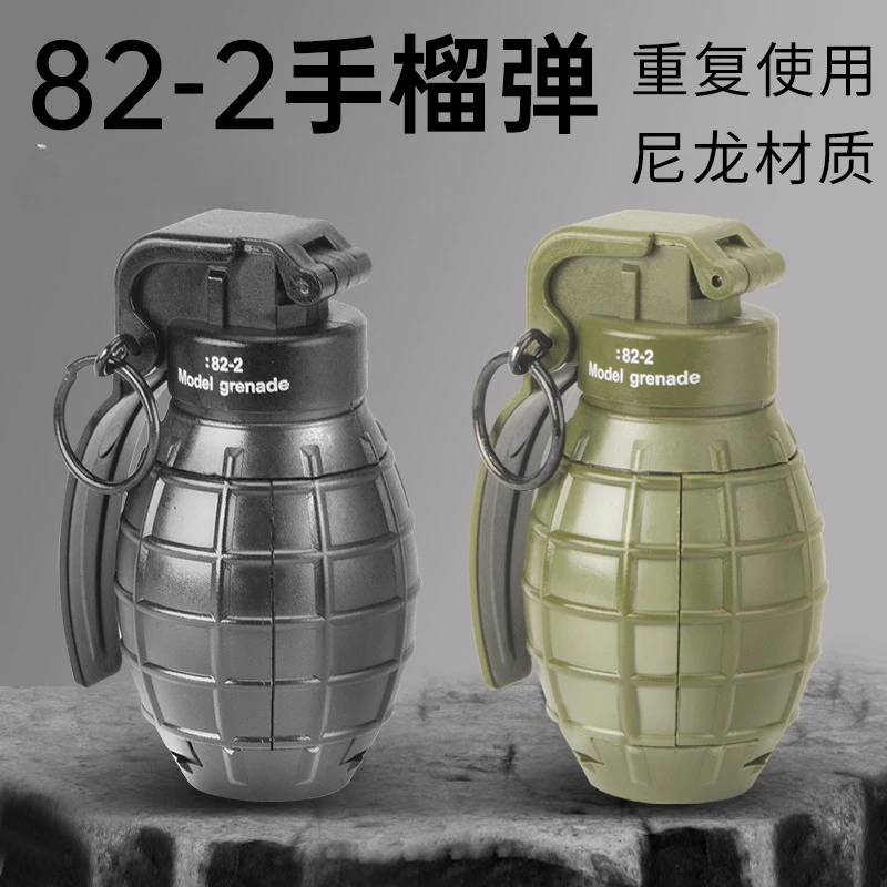 

Outdoor Tactical Airsoft Smoke M67 Grenade Model Bouncing Smoke Grenade Explosive Mine For Simulation Games
