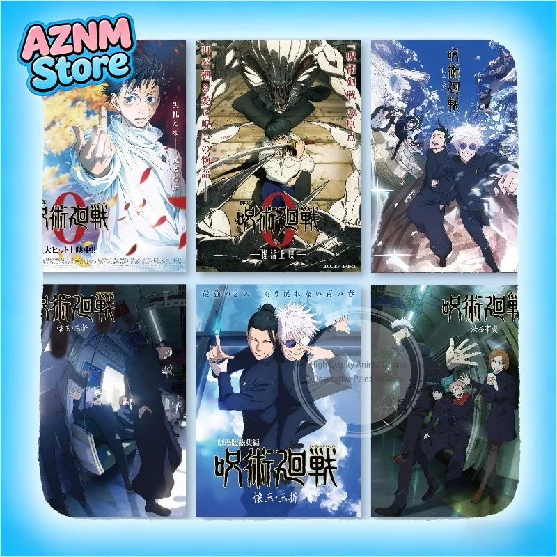 Jujutsu Kaisen of The Dead Movie Anime Posters, Surrounding Decorations, Wall Stickers, Frameless Wall Decorations