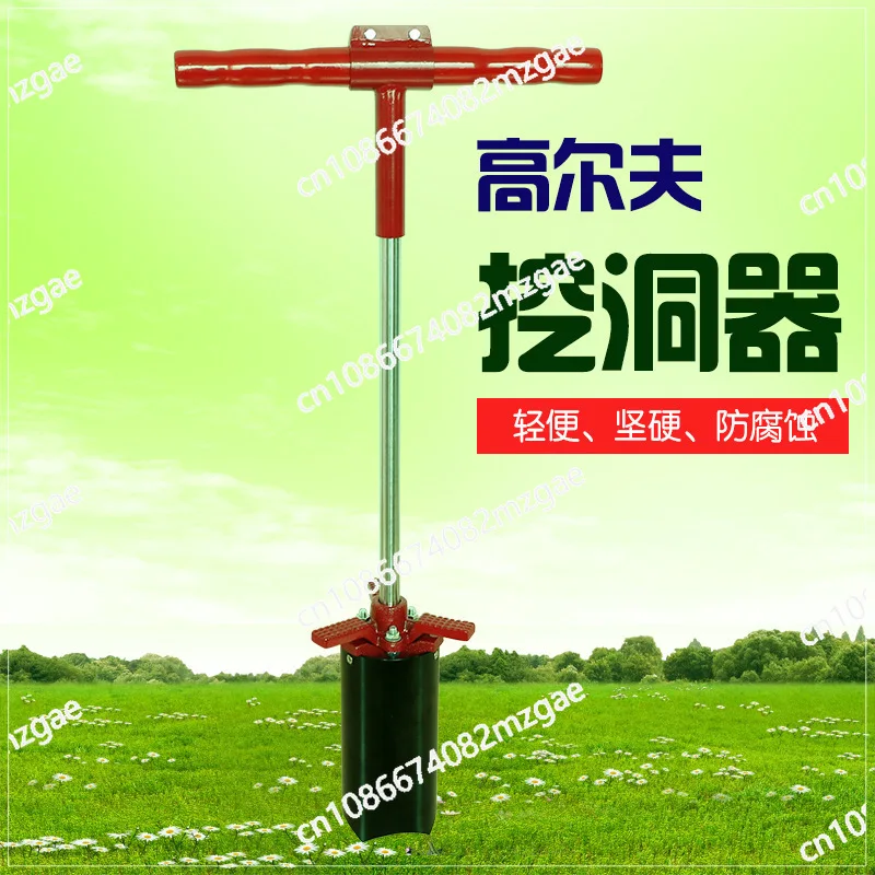 

Металлический инструмент для расчистки ямок на поле для гольфа, оборудование для гольф-поля