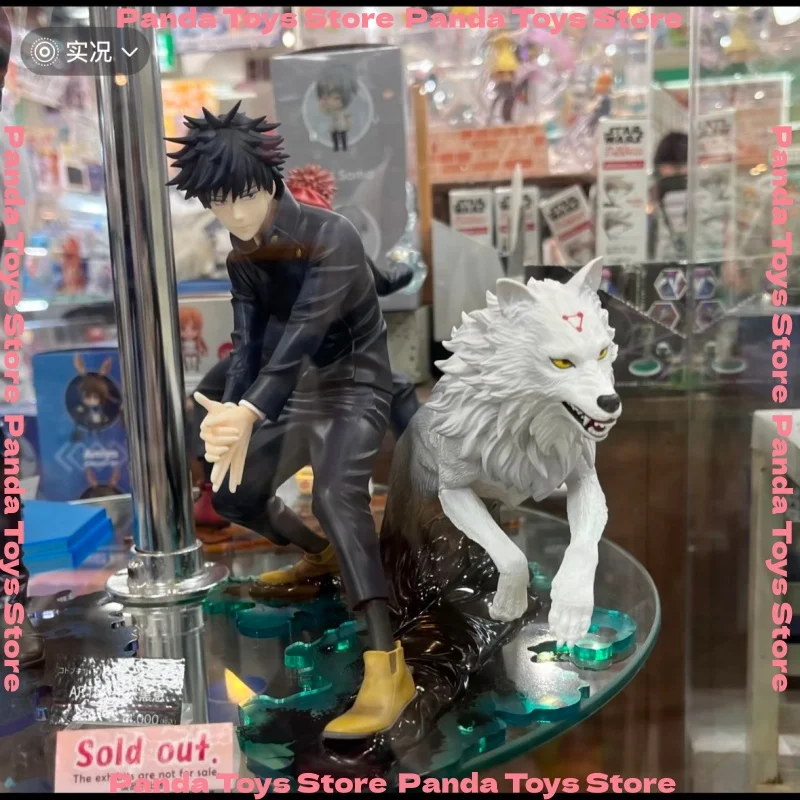

In Stock Jujutsu Figures Fushiguro Megumi Figura With Jade Dog Statue Pvc Collectible Model Gojo Satoru Anction Figure Toys