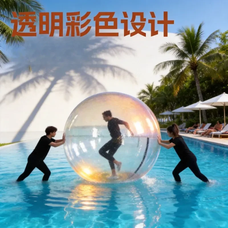 2m Transparent Inflatable Water Walking Ball for Adults Kids Large Diameter Rolling Sphere Outdoor Summer Fun Activity Toy