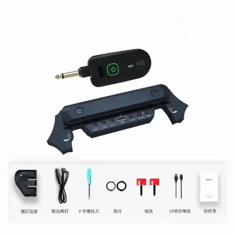 

Guitar pickup Debo X2 wireless connection speaker can be played without opening holes