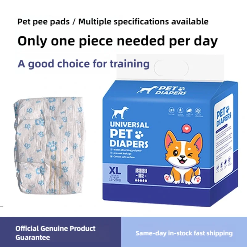 High Quality Eco-Friendly Pet Toilet Pads, Disposable Absorbent Deodorant Replacement Mats for Dogs & Cats, 100Pcs Thickened Pet