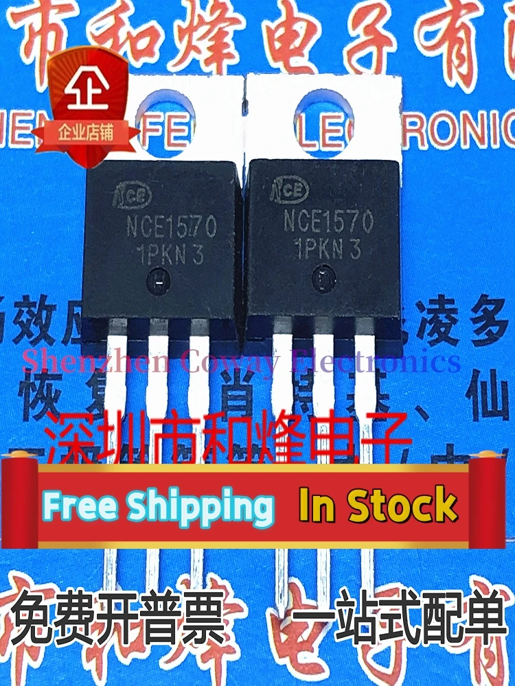 

10PCS-30PCS NCE1570 TO-220 MOS 70A 150V In Stock Fast Shipping