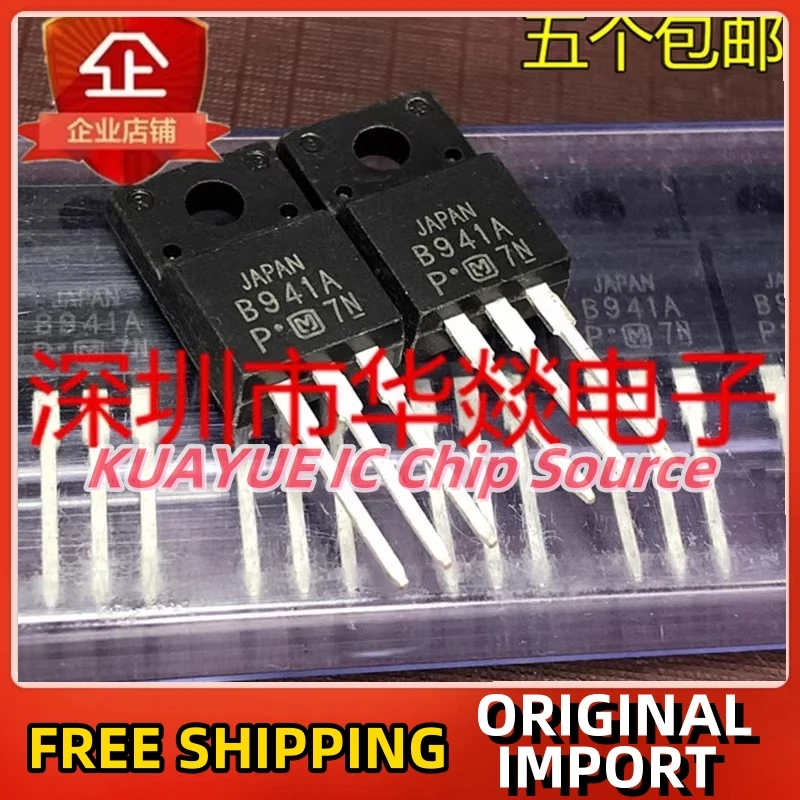 10PCS-30PCS   B941A   2SB941A   TO-220F  -80V  -3A   Fast Shipping Quality Guarantee