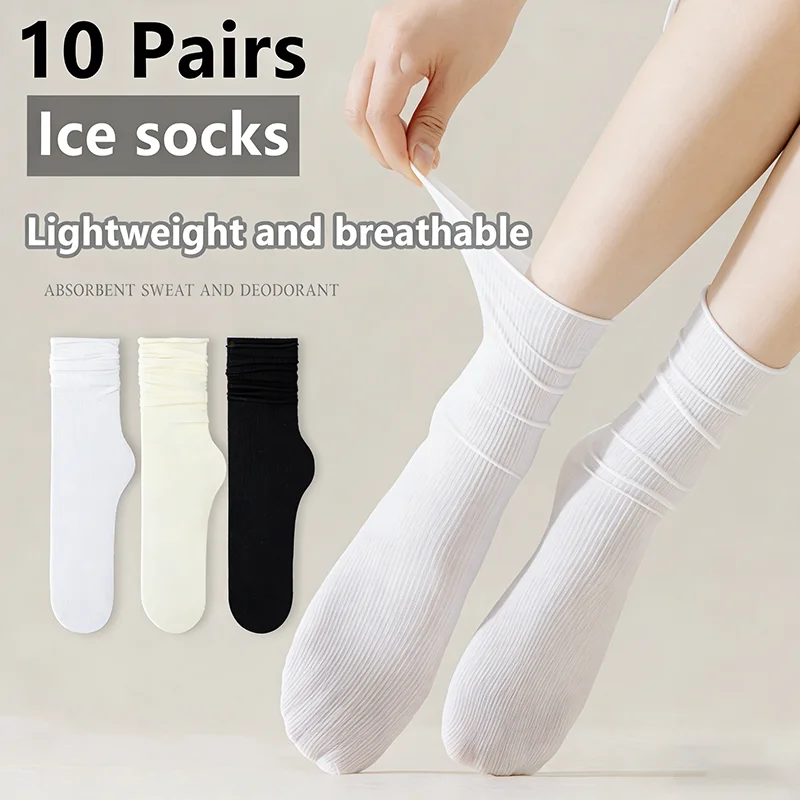 

10 пар ледяных тонких носков с рюшами, женские весенне-летние модные универсальные черно-белые однотонные молодежные повседневные носки, удобные дышащие носки