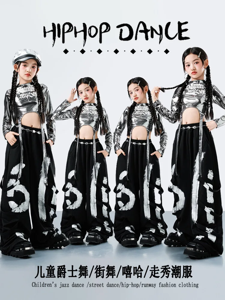 

Одежда в стиле хип-хоп для девочек, серебряные блестящие топы, свободные штаны с граффити, детская уличная одежда, детский групповой костюм для джазовых танцев, комплект
