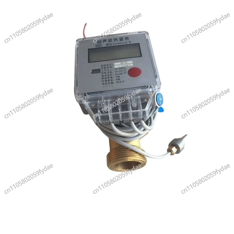 

Ультразвуковой теплосчетчик для трубопроводов, измерение тепла и холода для систем кондиционирования и отопления, DN15, DN20, DN25, Инструменты