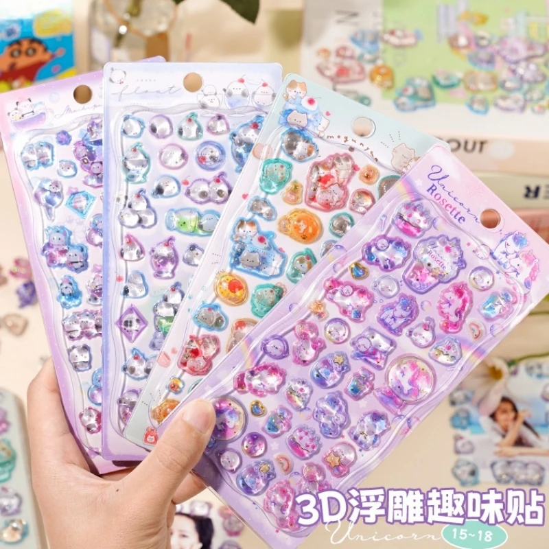 

1 pc/4 pcs Japanese Cartoon Animals Drop 3D Relief Stickers Scrapbooking DIY Journaling Sticker Cute Stationery Sticker Gift