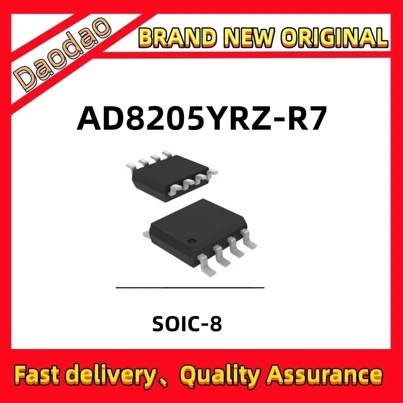 Quality Brand New AD8205YRZ-R7 AD8205YRZ AD8205 AD IC OPAMP Chip SOIC-8