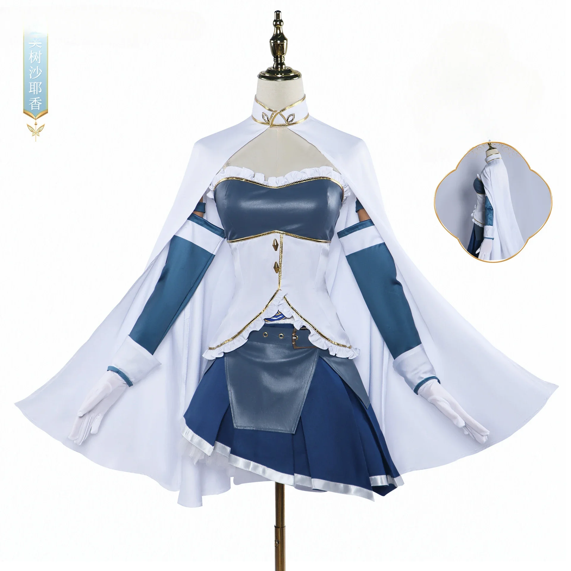 Gioco Puella Magi Madoka Magica Miki Sayaka Costume Cosplay gioco di ruolo Comic Con Dress Hallowmas Party parrucche Anime Prop