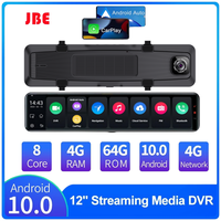 4G Android 10.0 Dash Cam 12 Inch Car Rearview Mirror ADAS FHD Auto Recorder GPS Navigation Dash Camera Rear View Mirror Car DVR